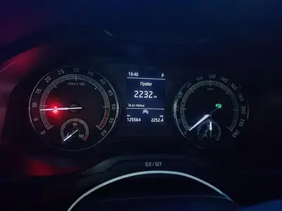 Skoda Kodiaq 2020 с торгов по банкротству, фото 1
