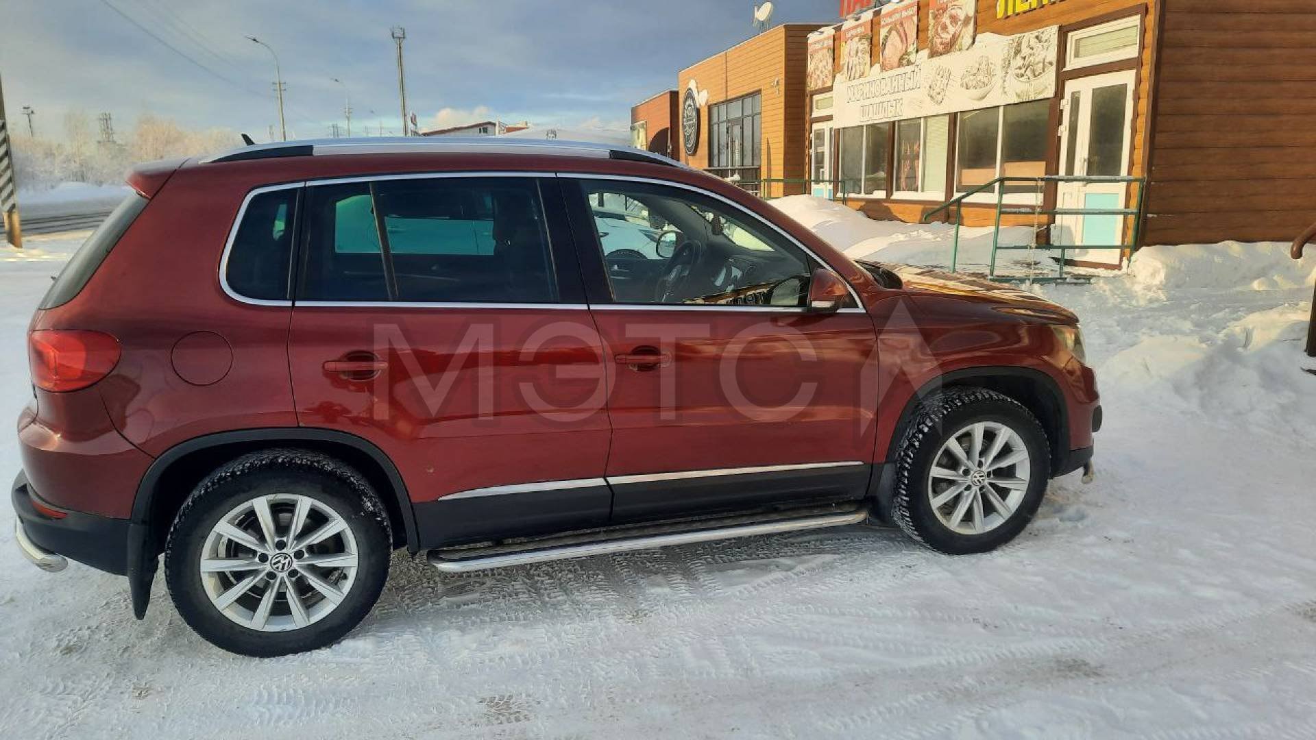 Volkswagen Tiguan