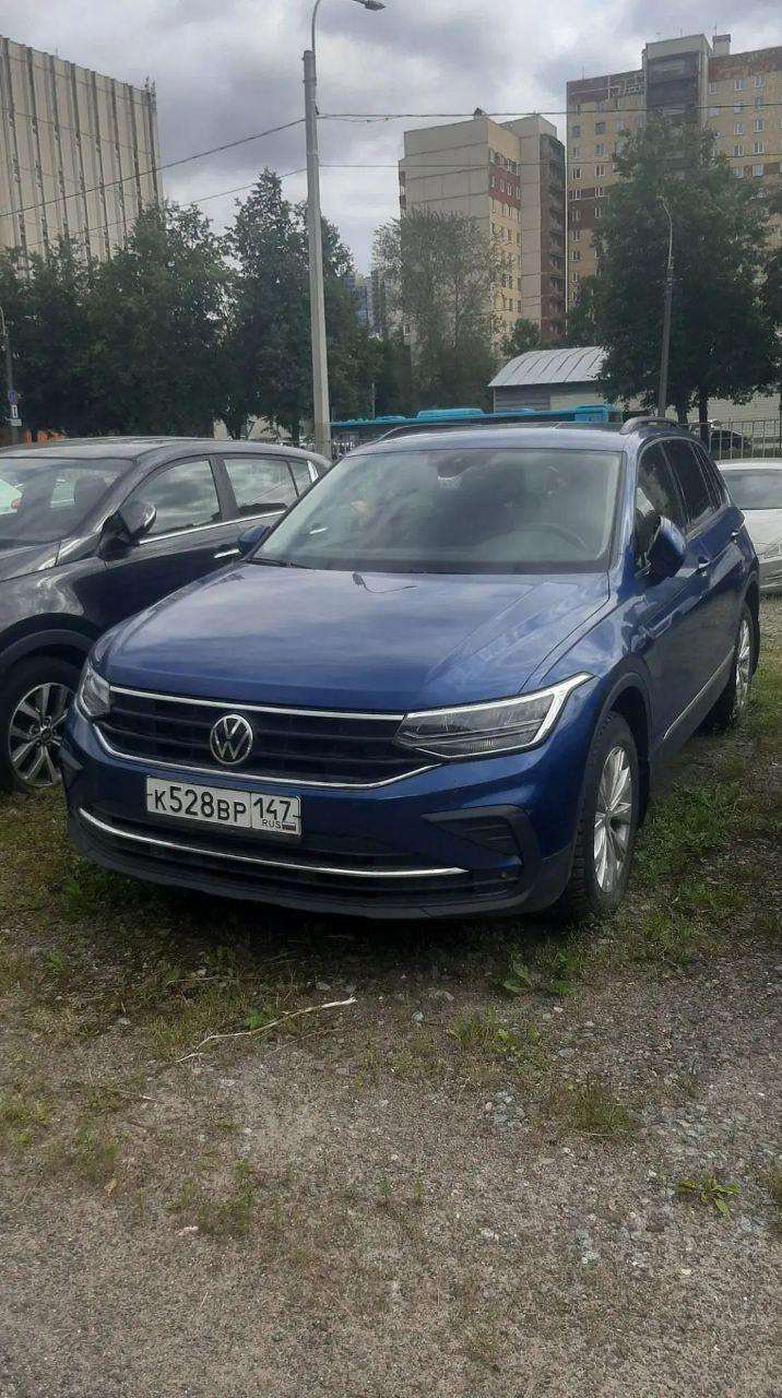 Volkswagen Tiguan