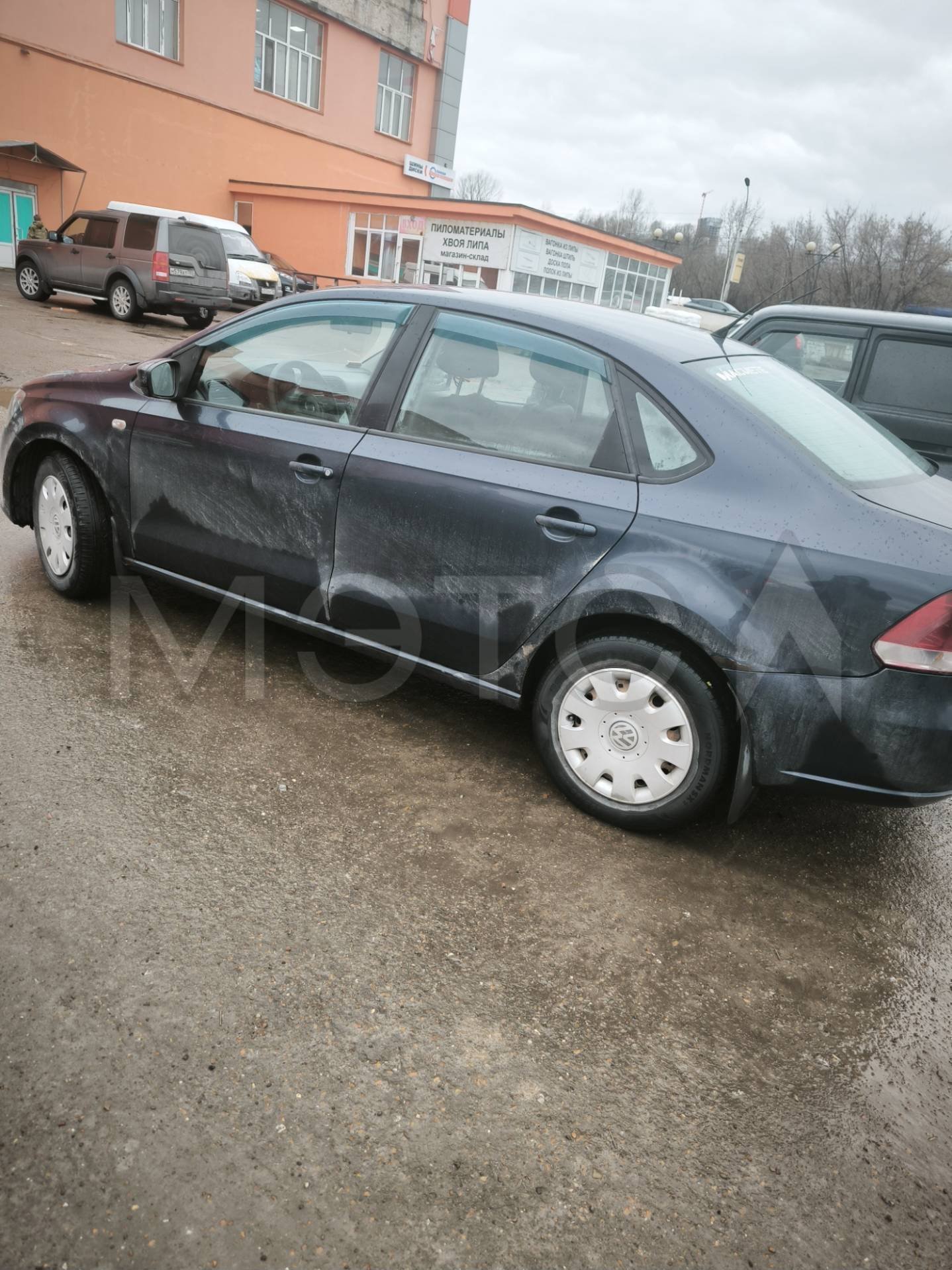 Volkswagen Polo