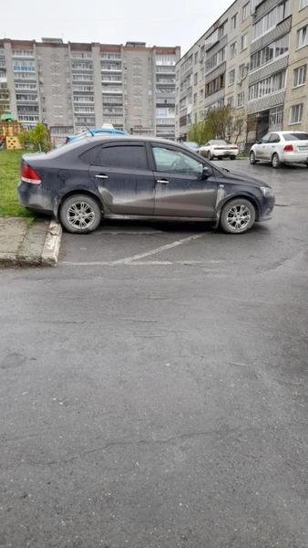 Фон