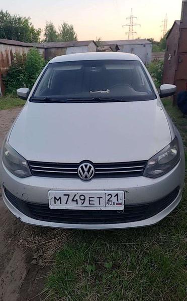 Volkswagen