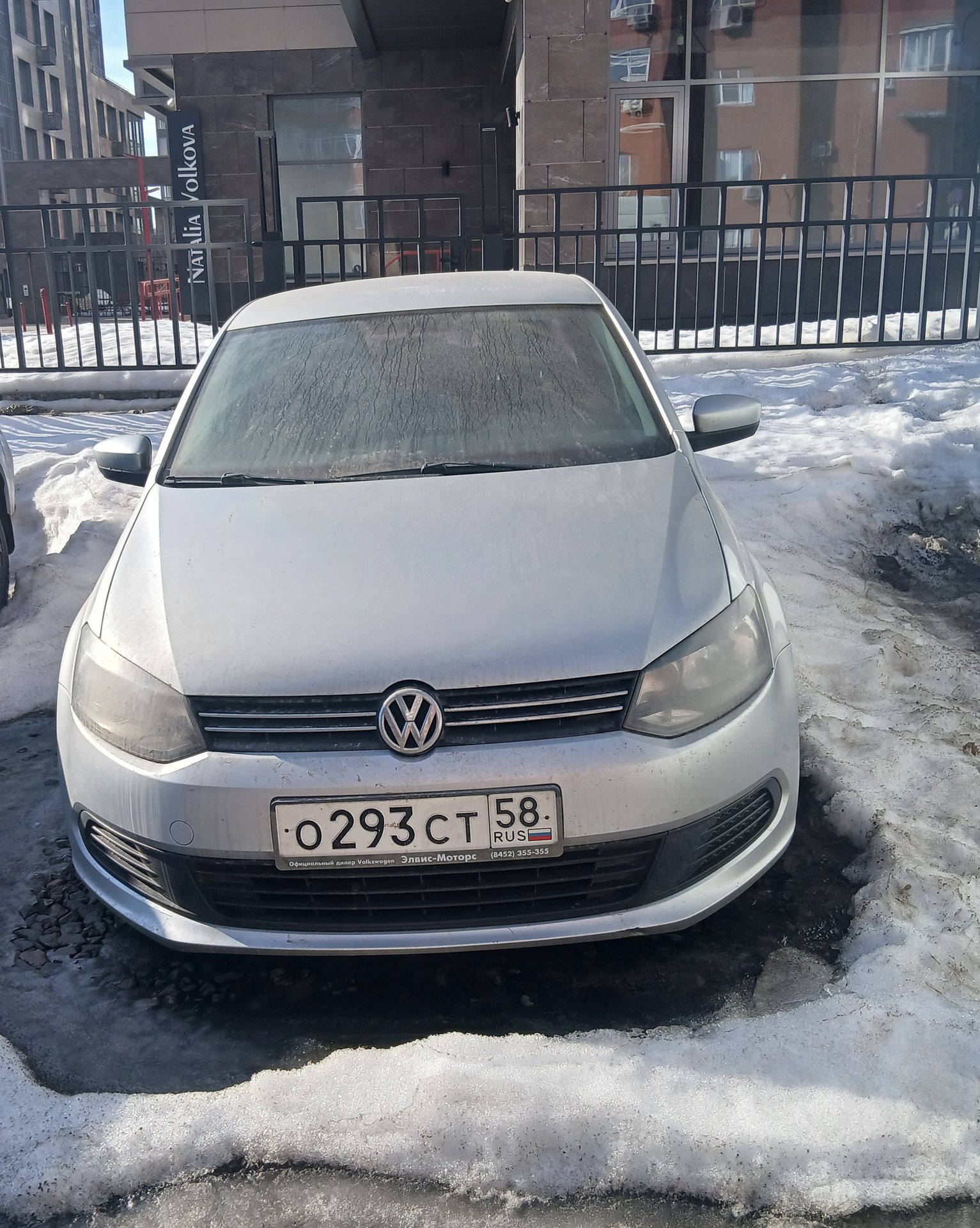 Volkswagen Polo