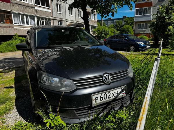 Volkswagen