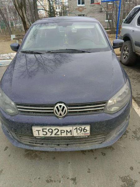 Volkswagen