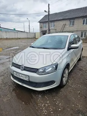Volkswagen Polo 2015 с торгов по банкротству, фото 1