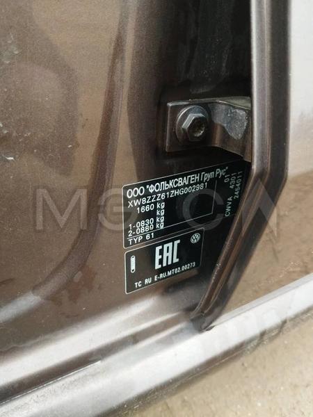 Volkswagen Polo 2016, фото 17