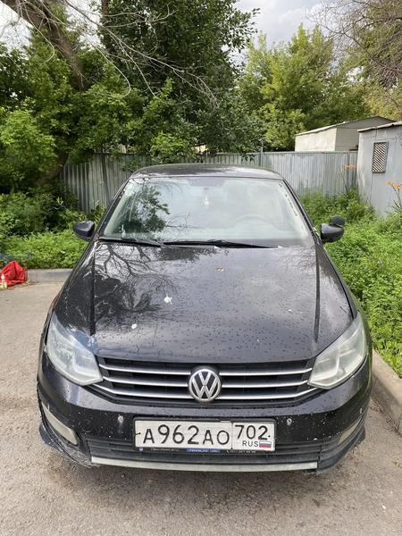 Volkswagen