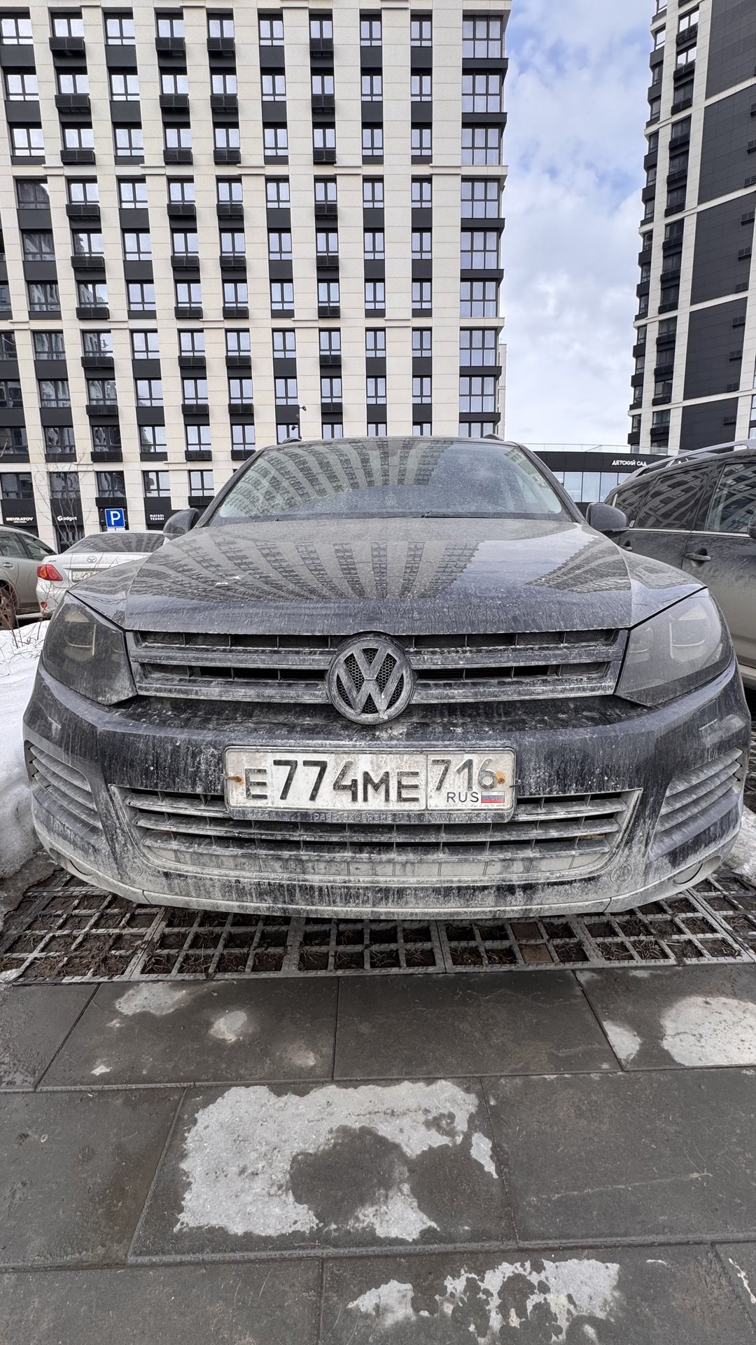 Volkswagen Touareg