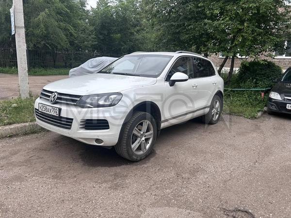 Volkswagen