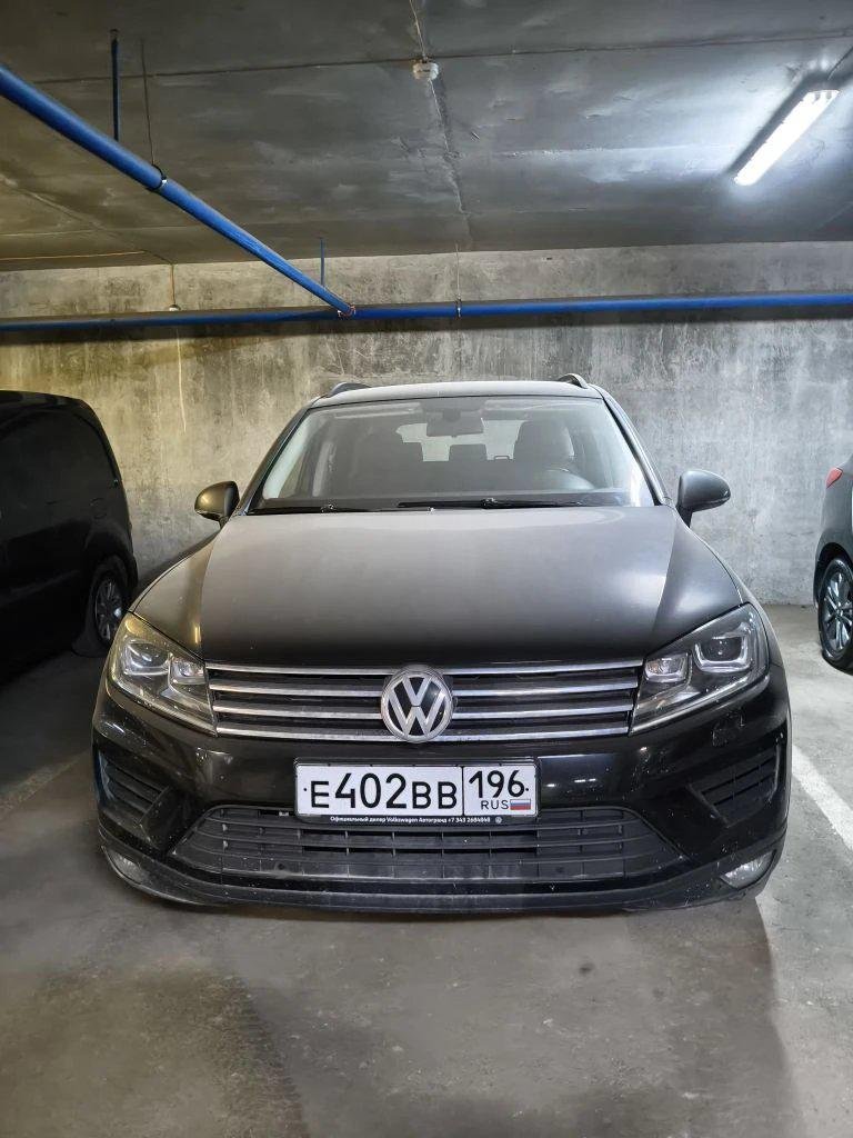 Volkswagen Touareg