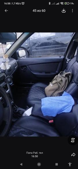 Daewoo Nexia 2013, фото 21