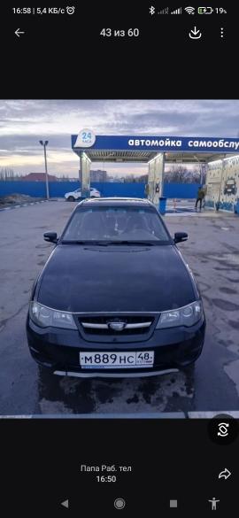 Daewoo Nexia 2013, фото 23
