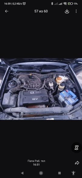 Daewoo Nexia 2013, фото 11