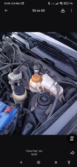 Daewoo Nexia 2013, фото 12