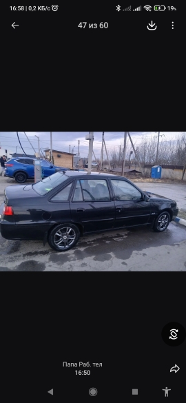 Daewoo Nexia