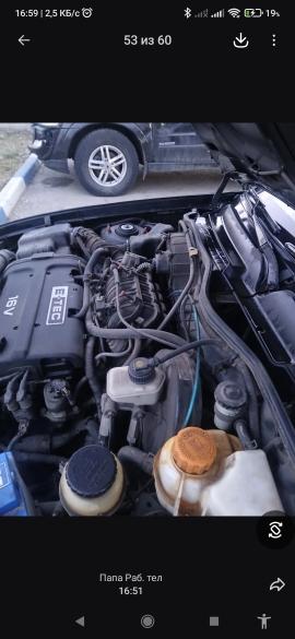 Daewoo Nexia 2013, фото 14