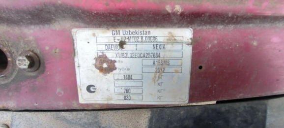 Daewoo Nexia 2012, фото 13