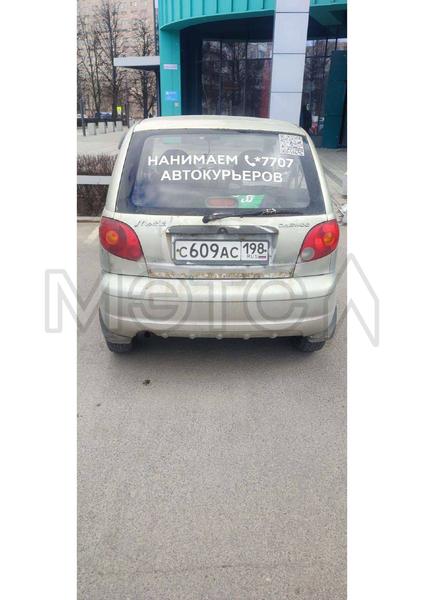 Daewoo Matiz 2008, фото 4