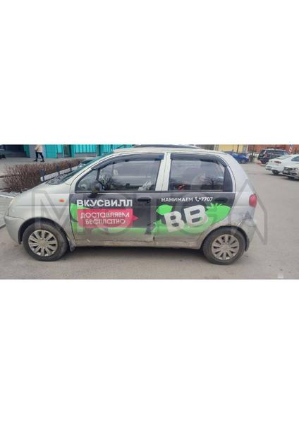 Daewoo