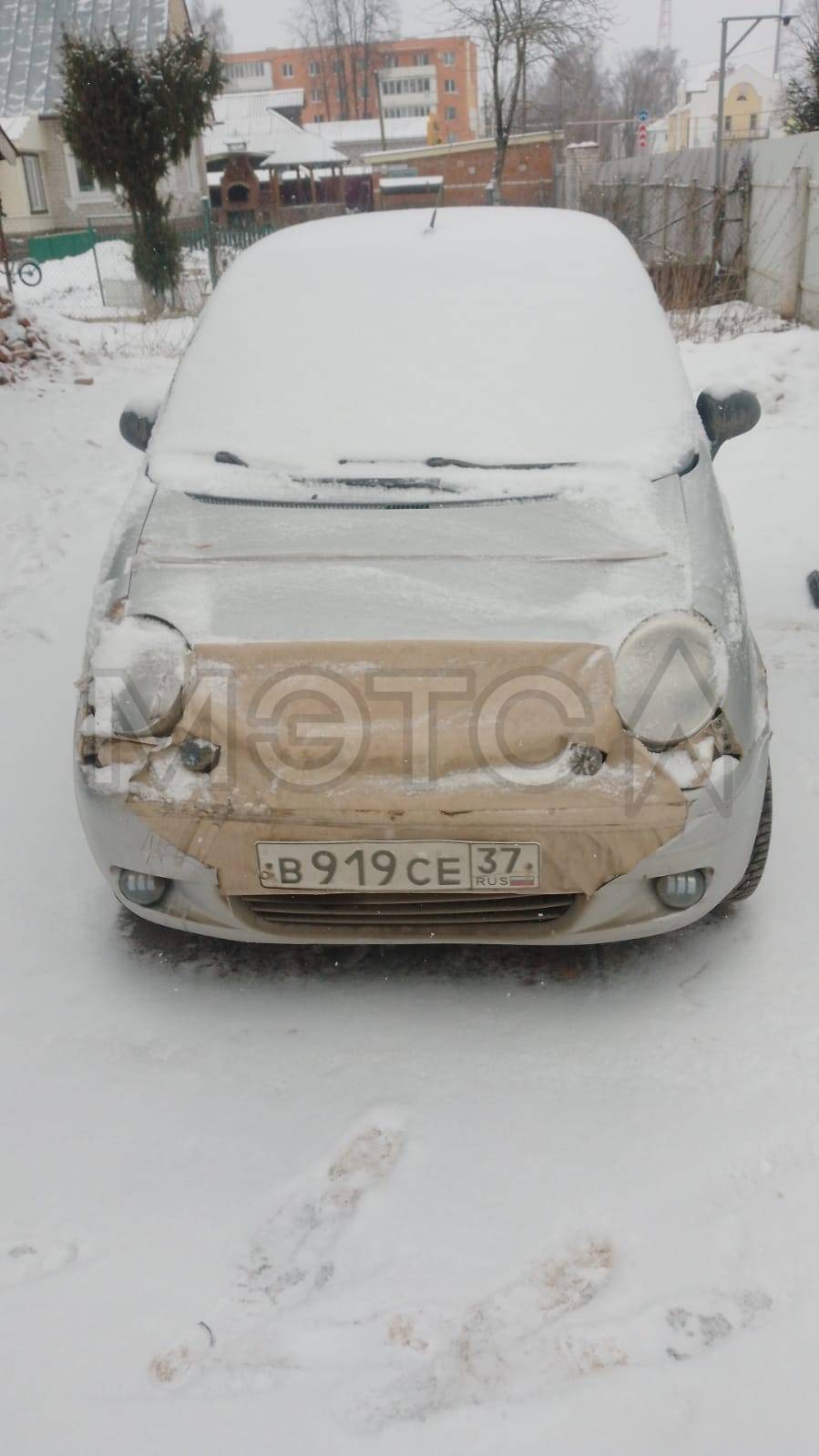 Daewoo Matiz