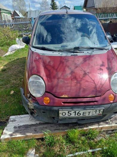 Daewoo