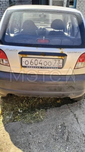 Daewoo Matiz 2011, фото 8