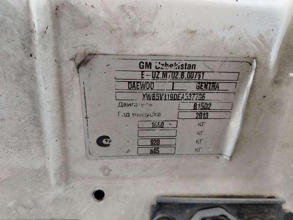 Daewoo Gentra 2013, фото 9