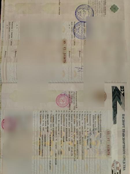 Daewoo Gentra 2013, фото 2