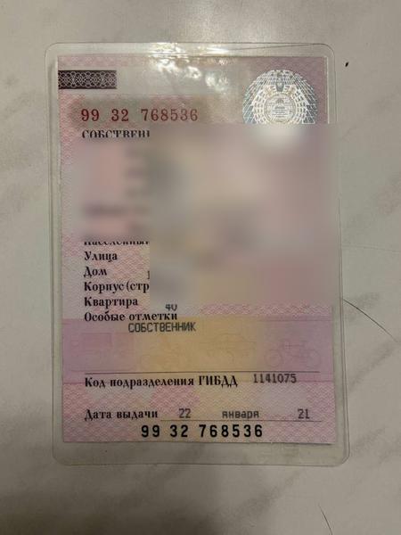 Chevrolet Cobalt 2013, фото 2