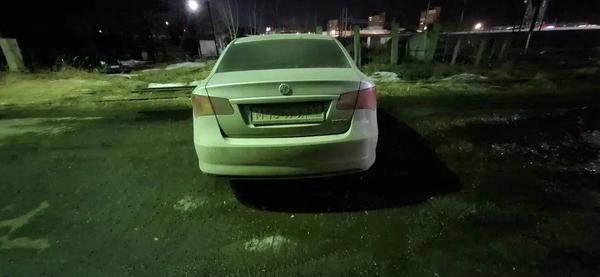 MG