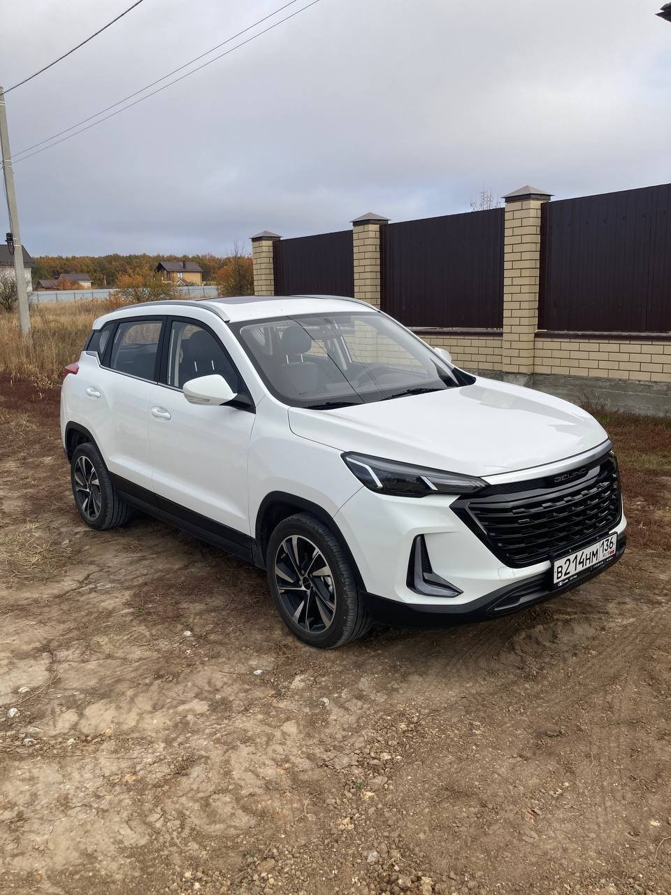 BAIC X35