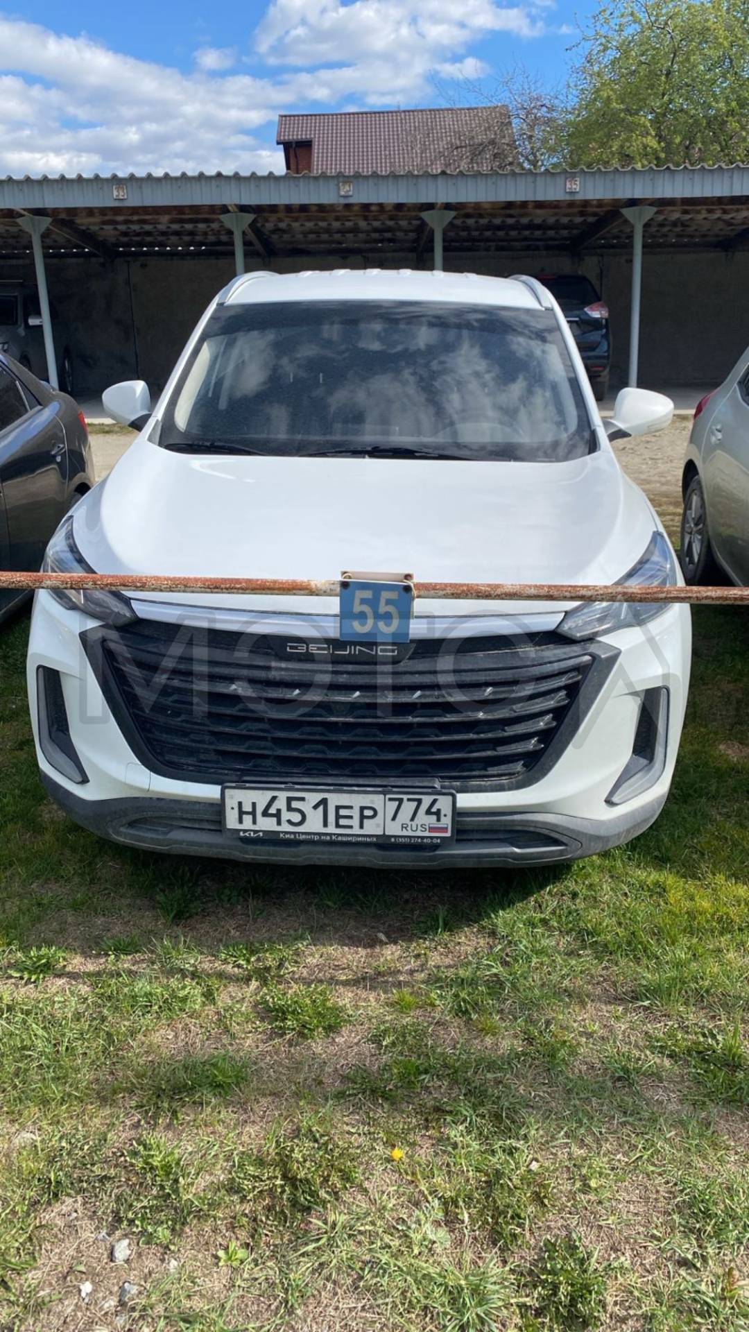 BAIC X35