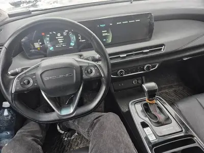 BAIC U5 Plus 2023 с торгов по банкротству, фото 1