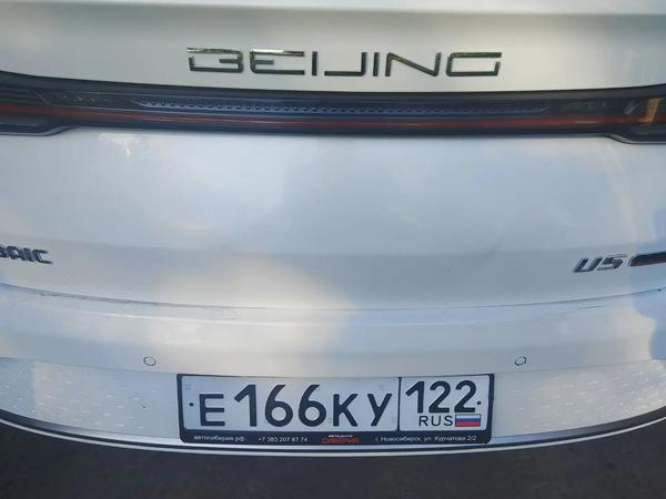 BAIC Не указана 2023, фото 4