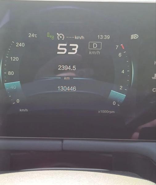 BAIC U5 Plus 2023, фото 7
