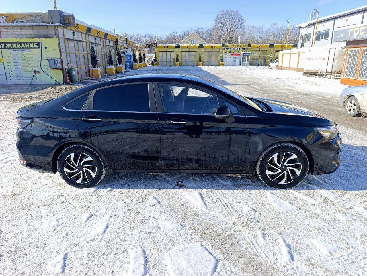 BAIC U5 Plus