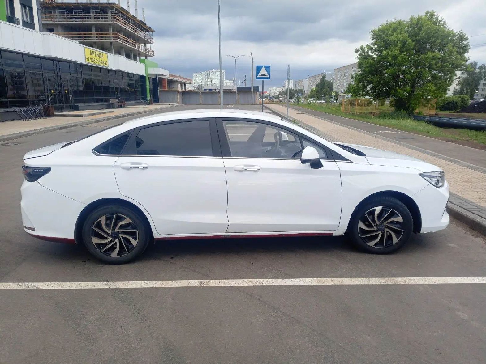 BAIC U5 Plus