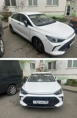 BAIC U5 Plus 2023 с торгов по банкротству, фото 1
