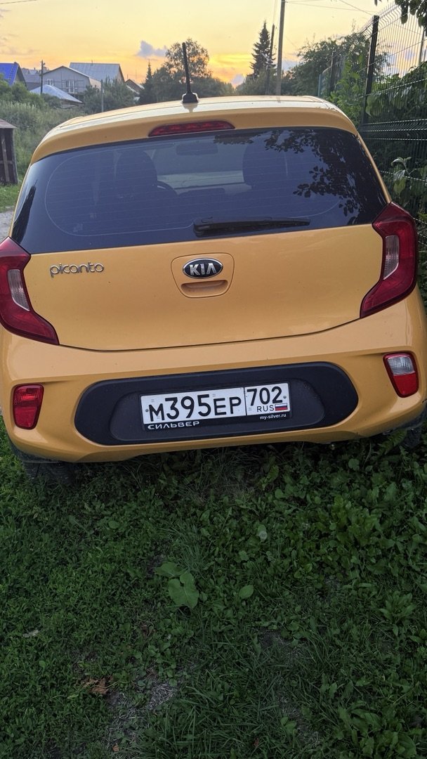 Kia Не указана