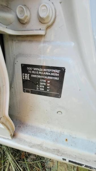 Hyundai Elantra 2018, фото 6