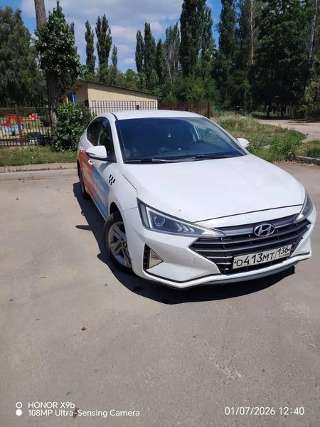 Hyundai Elantra 2019, фото 2