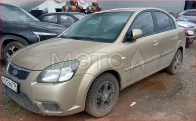 Kia Rio 2010 с торгов по банкротству, фото 1