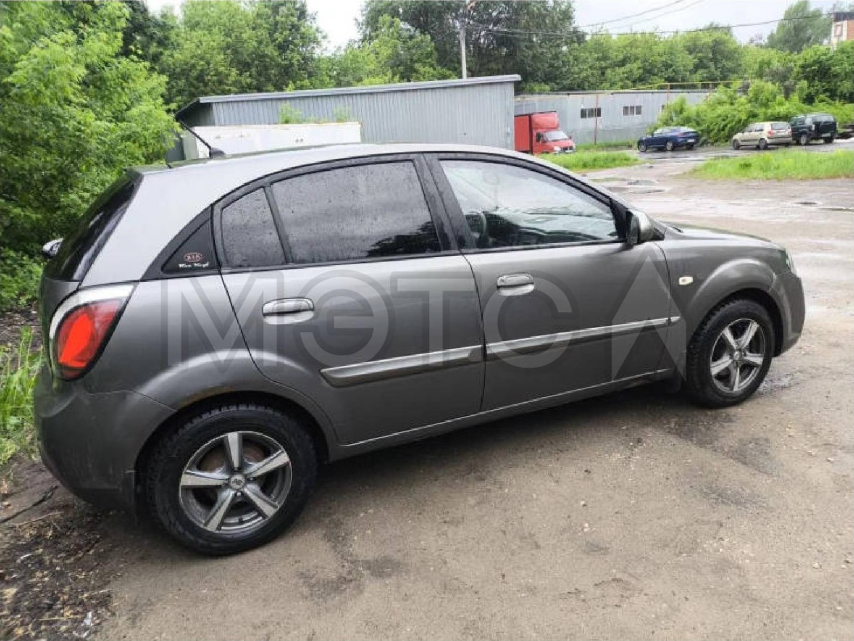 Kia Rio