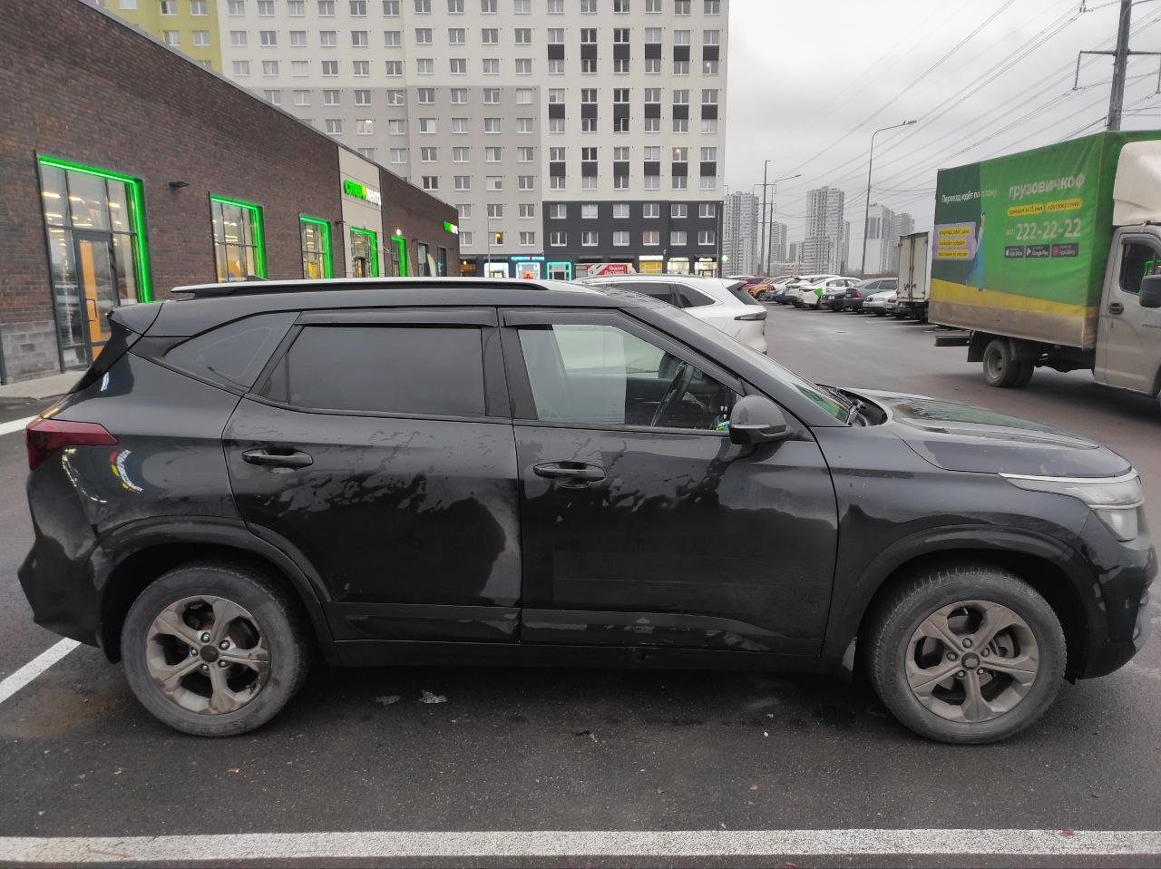 Kia Seltos