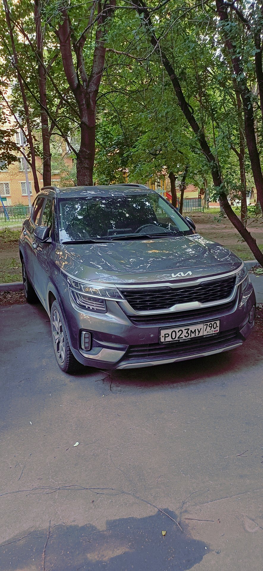 Kia Seltos