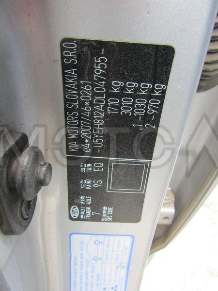 Kia Venga 2013, фото 19