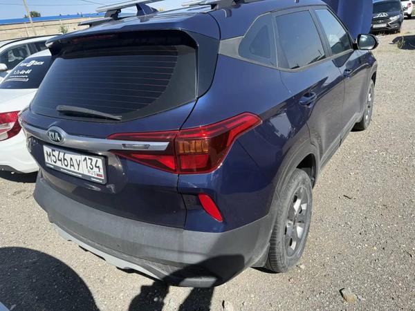 Kia
