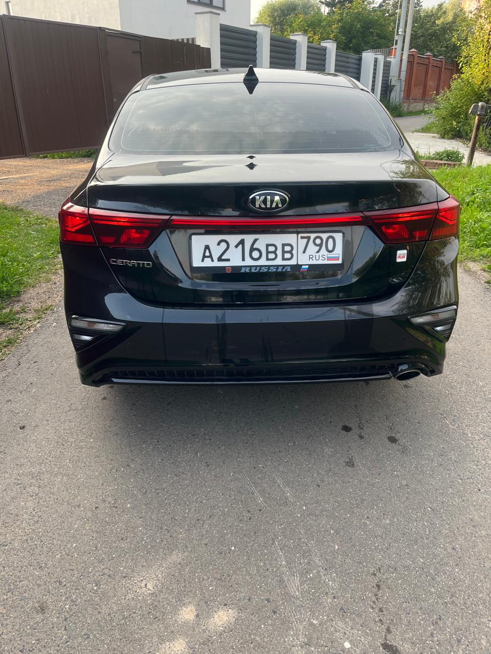 Kia Cerato