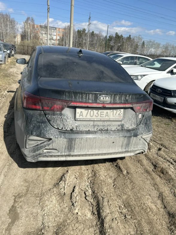 Kia Cerato